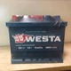 Автомобильный аккумулятор Westa Premium 50 АЗ (+/-) - изображение 1