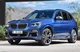 Дефлектори вікон вітровики BMW X3 (E83, F25, третє покоління) 2010-2020 (з нержавіючим молдингом) "FLY" - зображення 2