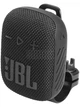 Велосипедна акустична система JBL Wind 3S (JBLWIND3S) - зображення 1