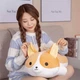 Мягкая Игрушка Собака Корги 60см, Подушка Обнимашка, Бежевый - изображение 3