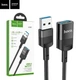 USB Подовжувач Hoco U107 USB male to USB female USB 3.0 1.2 м Black - зображення 3
