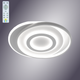 Керована світлодіодна люстра Esllse з пультом GEOMETRIA ROUND 60WR-560x490x56-WHITE/WHITE-220-IP20 - зображення 1