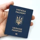 Дерев'яні Магніти "Слава Україні" 7 шт. - зображення 5