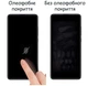 Захисне скло Drobak для камери для смартфона Samsung Galaxy S23 Plus (dr_505098) - зображення 3
