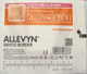 Allevyn Gentle Border 7.5x7.5см Адгезивная пенная повязка - изображение 1