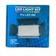 LED - осветитель, видеосвет VARICOLOR PRO LED U600+ (3200-6500K) с регулировкой и сетевым адаптером - изображение 7