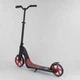 Самокат детский двухколесный Best Scooter с 8 лет широкий руль черный с красным 18424 - изображение 2
