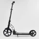 Самокат двоколісний дитячий Best Scooter 47351 (колеса: переднє Ø9"/заднє Ø7.1"/PU, рама: алюміній/складна, до 100 кг) - изображение 2