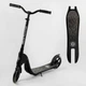 Самокат двоколісний дитячий Best Scooter 74077 (колеса: Ø7.9"/PU, рама: алюміній+сталь/складна, до 100 кг) - изображение 1
