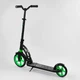 Самокат двоколісний дитячий Best Scooter 62798 (колеса: переднє Ø9"/заднє Ø7.1"/PU, рама: алюміній/складна, до100 кг) - изображение 3