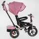 Велосипед 6088 F - 290-88 Best Trike(1) - зображення 2