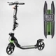 Самокат двоколісний дитячий Best Scooter L-22066 (колеса: Ø7.9"/PU, рама: алюміній/складна, до 100 кг) - изображение 1