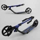Самокат двоколісний підлітковий Best Scooter 67490 (колеса: Ø7.9"/PU, рама: алюміній/складна, до 100 кг) - изображение 5