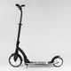 Самокат двоколісний дитячий Best Scooter 75343 (колеса: переднє Ø9"/заднє Ø7.9"/PU, рама: алюміній/складна, до 100 кг) - изображение 2