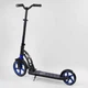 Самокат двоколісний дитячий Best Scooter 81246 (колеса:переднє Ø9"/заднє Ø7.1"/PU, рама: алюміній/складна, до 100 кг) - изображение 3