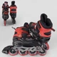 Ролики дитячі Best Roller 8211-S (розсувні, розмір 30-33, колеса: 4/Ø65 мм/PU, в один ряд, гальмо заднє, підсвітка, сумка) - изображение 2