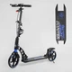 Самокат двоколісний дитячий Best Scooter 90166-B (колеса: переднє Ø9"/заднє Ø7.9"/PU, рама: алюміній/складна, до 100 кг) - изображение 1