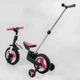 Велосипед-трансформер для дитини від 2 до 4 років Best Trike колеса PU 10'', батьківська ручка, знімні педалі 55475 - зображення 5