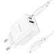 Сетевое зарядное устройство Borofone BA69A 1USB/1Type-C, QC/PD, 20W, 3A адаптер с Lightning кабелем - изображение 3