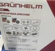 Электрическая мясорубка Grunhelm AMG140W для мяса бытовая электромясорубка Белая - изображение 4