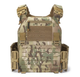 Плитоноска Military Plate Carrier - Multicam GAF с системой Molle + Демпфер EVO Foam Pads - изображение 2