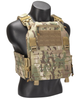 Плитоноска Military Plate Carrier - Multicam GAF с быстрым сбросом и системой Molle - изображение 2