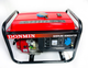 Генератор бензиновий однофазний Donmin DM2500CX 2.0-2.2 кВт - зображення 2