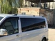 Рейлинги Skyport (серый мат) Длинная база для Volkswagen T5 Caravelle 2004-2010 гг - изображение 10