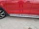 Бокові пороги V2, OEM для Kia Sportage 2015-2021 рр - зображення 10