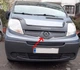 Зимняя накладка на решетку радиатора 2001-2007, Глянцевый для Renault Trafic 2001–2015 гг - изображение 2