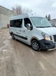 Накладки на арки (4 шт, нерж) для Renault Master 2011-2023 гг - изображение 3