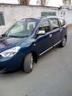 Окантовка вікон (4 шт., нерж.) OmsaLine - Італійська нержавійка для Dacia Lodgy 2012-2022 рр - зображення 6