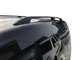 Рейлинги Skyport BLACK Стандартная база для Volkswagen Caddy 2020- гг - изображение 2