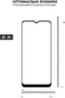 Защитное стекло для смартфона Motorola Moto E13 ArmorStandart Pro Black (ARM66133) - изображение 5