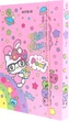 Картонна папка для зошитів Kite Hello Kitty В5 на еластичному шнурку (HK23-210) - зображення 1