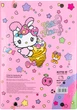 Картонна папка для зошитів Kite Hello Kitty В5 на еластичному шнурку (HK23-210) - зображення 3