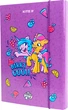 Картонна папка для зошитів Kite My Little Pony movie В5 на резинці (LP23-210) - зображення 1