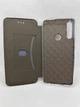 Чохол книжка Fashion Case для Huawei P Smart Z Золото - зображення 5