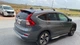 Поперечний багажник на вбудовані рейлінги Strong (2 шт) Сірий для Honda CRV 2012-2016 рр - зображення 4