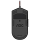 Мишка провідна AOC AGON AGM700 ігрова 1600dpi 8кн RGB PMW3389 чорна - зображення 3