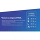Кожаная оплетка чехол на руль размер XXL 44-46см 396 XXL черн/БО/перф/кожа авто автомобиля V05622 - изображение 4