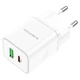 Зарядне мережеве BOROFONE BN7 (PD 20W) (1USB 3A 18W QC3.0) Білий - изображение 4