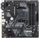 Материнська плата Asus PRIME B450M-A II sAM4 mATX - изображение 1