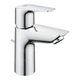 Набір змішувачів 4 в 1 для ванної кімнати та кухні S-Size Grohe StartEdge UA202501SK - изображение 5