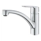 Набір змішувачів 4 в 1 для ванної кімнати та кухні Grohe QuickFix Start M-Size UA202301KE - зображення 7