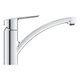 Набір змішувачів 4 в 1 для ванної кімнати та кухні Grohe QuickFix Start M-Size UA202301KE - зображення 8
