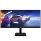 Монитор HP 34" X34 Black (2V7W6AA), factory refurbished - изображение 5