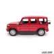 Модель автомобіля Mercedes-Benz G-Class 2019 1:25 Maisto (M3264) - зображення 6