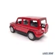 Модель автомобіля Mercedes-Benz G-Class 2019 1:25 Maisto (M3264) - зображення 7