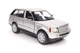 Модель автомобіля Land Rover Range Rover Sport 1:38 Kinsmart (K5516) - зображення 1